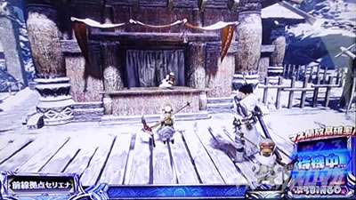 �B��X�g�b�N �p�`�X�� �����X�^�[�n���^�[���[���h�F�A�C�X�{�[��TM