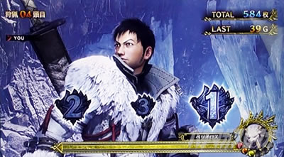 ���ʃx�� �p�`�X�� �����X�^�[�n���^�[���[���h�F�A�C�X�{�[��TM