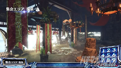 �V��Z�k �p�`�X�� �����X�^�[�n���^�[���[���h�F�A�C�X�{�[��TM