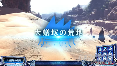 �p�`�X�� �����X�^�[�n���^�[���[���h�F�A�C�X�{�[��TM