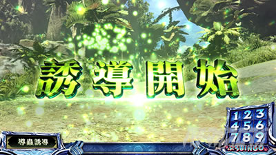 �p�`�X�� �����X�^�[�n���^�[���[���h�F�A�C�X�{�[��TM