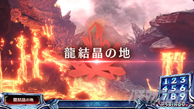 �p�`�X�� �����X�^�[�n���^�[���[���h�F�A�C�X�{�[��TM