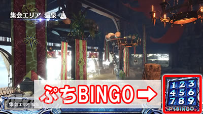 �p�`�X�� �����X�^�[�n���^�[���[���h�F�A�C�X�{�[��TM