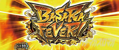 �X�}�X���퍑BASARA GIGA