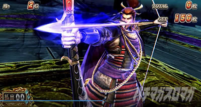 �X�}�X���퍑BASARA GIGA