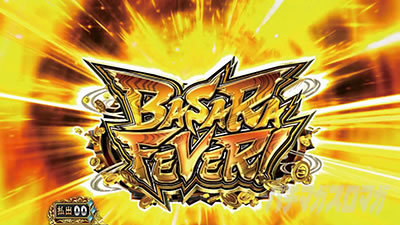 �X�}�X���퍑BASARA GIGA