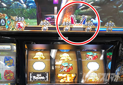 �X�}�X�� �퍑BASARA GIGA