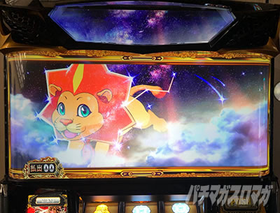 �X�}�X�� �퍑BASARA GIGA