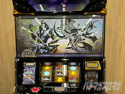 �X�}�X���퍑BASARA GIGA