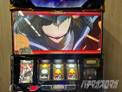 �X�}�X���퍑BASARA GIGA