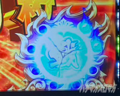 �X�}�X���퍑BASARA GIGA