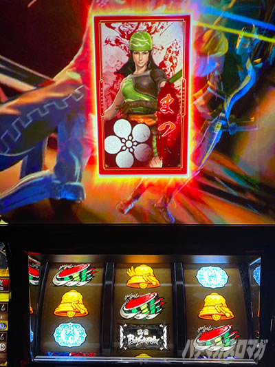 �X�}�X���퍑BASARA GIGA