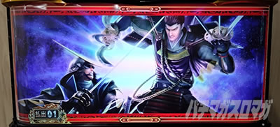 �X�}�X���퍑BASARA GIGA