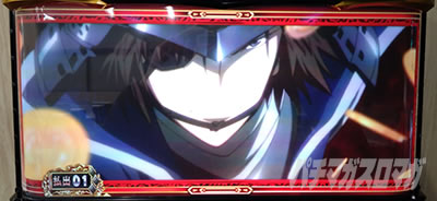 �X�}�X���퍑BASARA GIGA