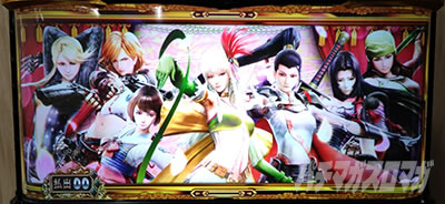 �X�}�X���퍑BASARA GIGA