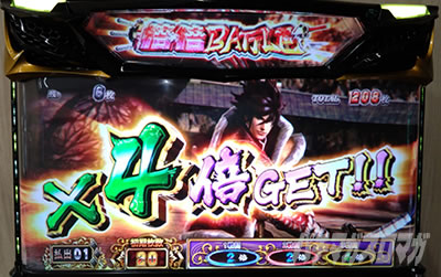 �X�}�X���퍑BASARA GIGA