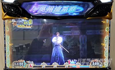 �X�}�X���퍑BASARA GIGA