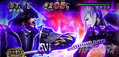 �X�}�X���퍑BASARA GIGA