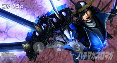 �X�}�X���퍑BASARA GIGA