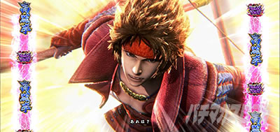 �X�}�X���퍑BASARA GIGA