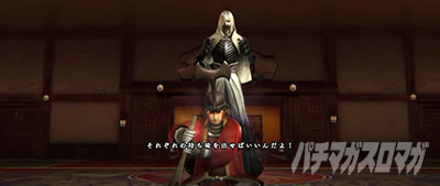 �X�}�X���퍑BASARA GIGA