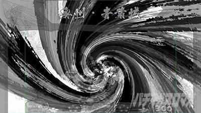 �X�}�X���퍑BASARA GIGA