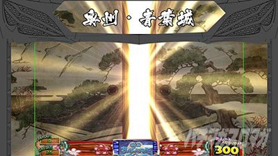 �X�}�X���퍑BASARA GIGA