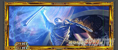 �X�}�X���퍑BASARA GIGA