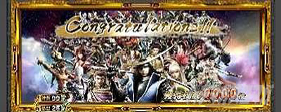 �X�}�X���퍑BASARA GIGA