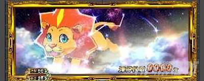 �X�}�X���퍑BASARA GIGA