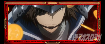 �X�}�X���퍑BASARA GIGA