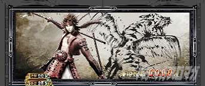 �X�}�X���퍑BASARA GIGA