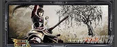 �X�}�X���퍑BASARA GIGA