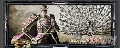 �X�}�X���퍑BASARA GIGA