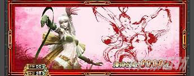 �X�}�X���퍑BASARA GIGA