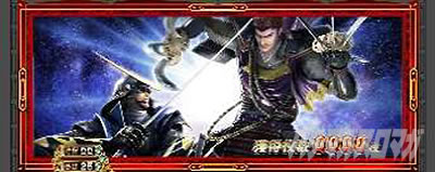 �X�}�X���퍑BASARA GIGA