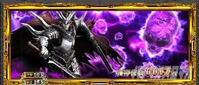 �X�}�X���퍑BASARA GIGA