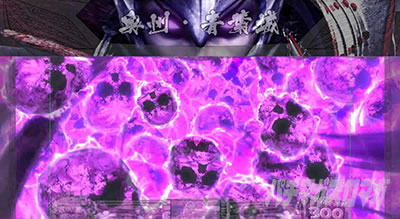 �X�}�X���퍑BASARA GIGA