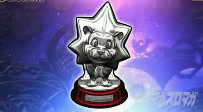 �X�}�X���퍑BASARA GIGA