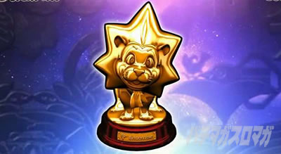 �X�}�X���퍑BASARA GIGA