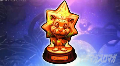 �X�}�X���퍑BASARA GIGA