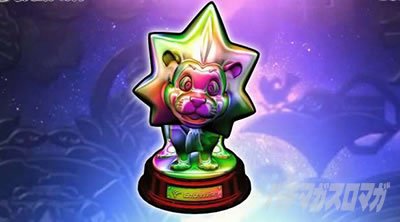 �X�}�X���퍑BASARA GIGA