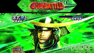 �X�}�X���퍑BASARA GIGA