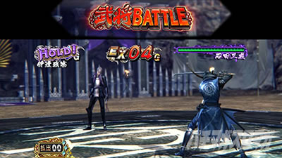 �X�}�X���퍑BASARA GIGA