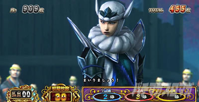 �X�}�X���퍑BASARA GIGA