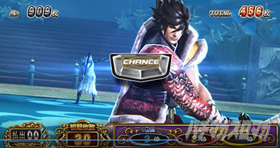 �X�}�X���퍑BASARA GIGA