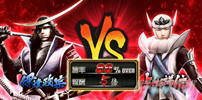 �X�}�X���퍑BASARA GIGA