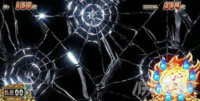 �X�}�X���퍑BASARA GIGA