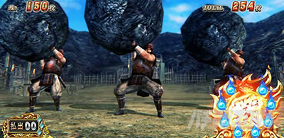 �X�}�X���퍑BASARA GIGA