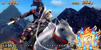 �X�}�X���퍑BASARA GIGA